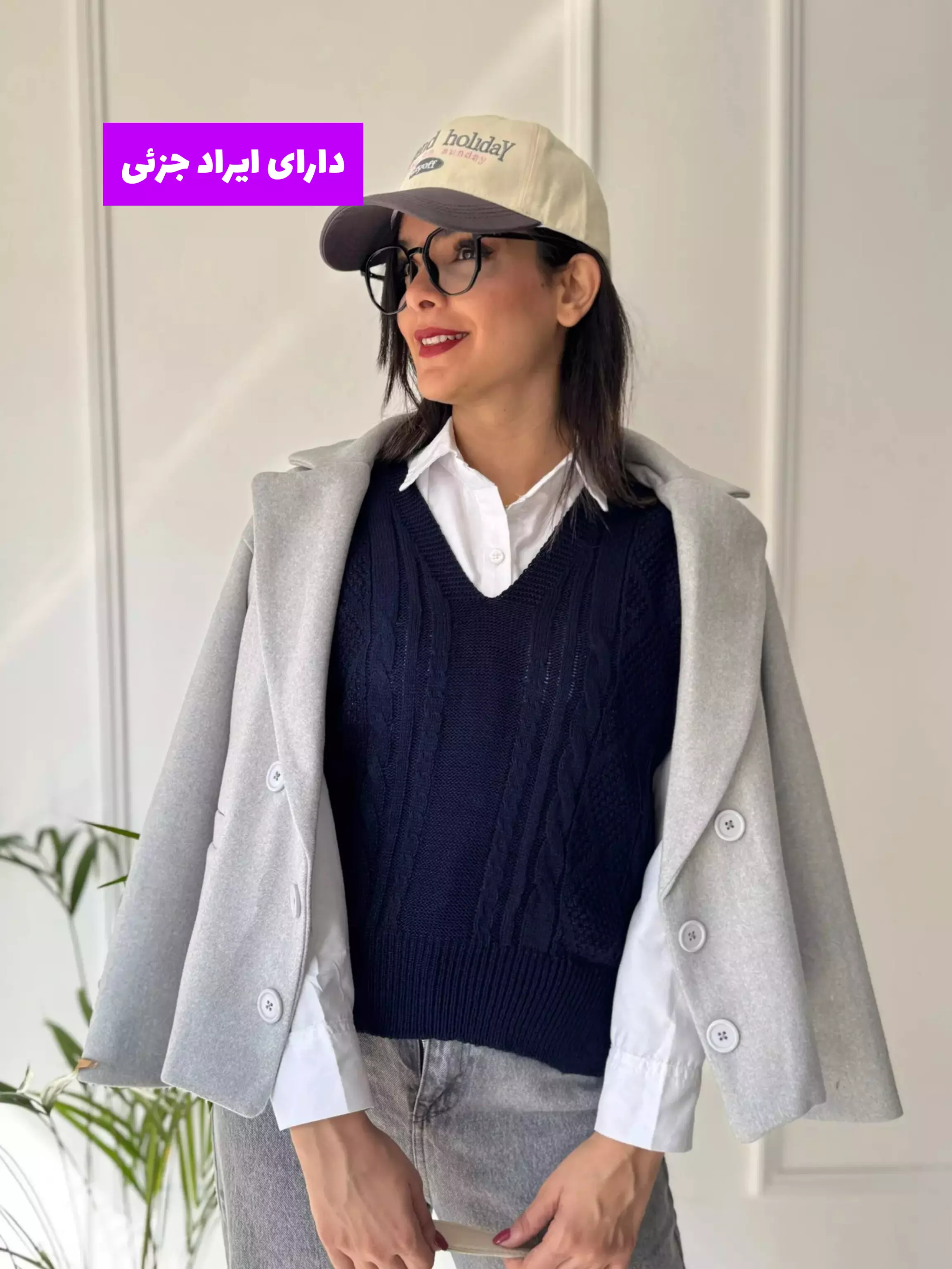 ژیله بافت روشا ( دارای ایراد جزئی )